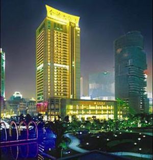 Empark Grand Hotel Chongqing Exterior photo
