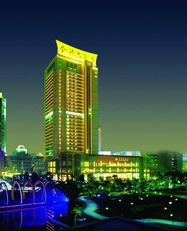 Empark Grand Hotel Chongqing Exterior photo